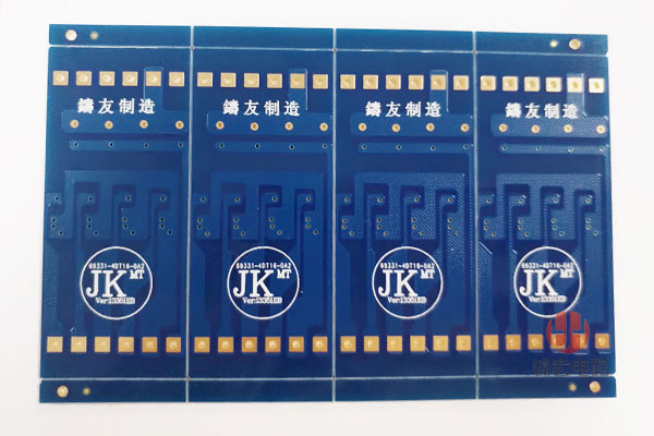 深圳专业制作抗氧化pcb板加工厂家