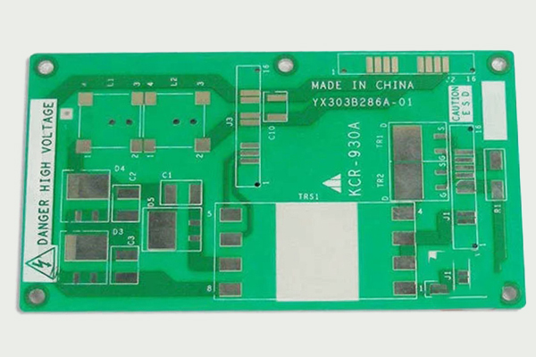 蓝牙主板线路板,蓝牙主板PCB板,蓝牙主板电路板